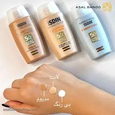 ضد آفتاب فیوژن واتر رنگی ایزدین اصل