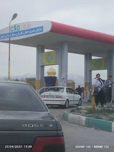 جایگاه گاز طبیعی راهداری