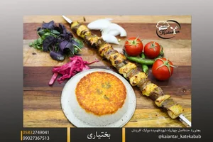کته کباب کلانتر 4