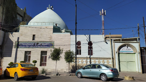 Mosque
