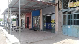 فروشگاه لوازم یدکی پسران شیخ