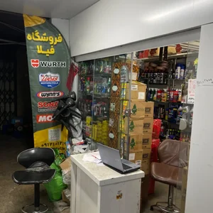 فروشگاه فیلا (تهران کار ۱۱۹) 2