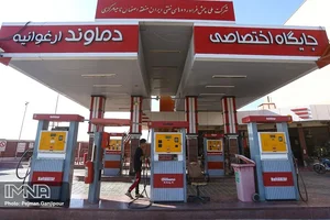 پمپ بنزین دماوند