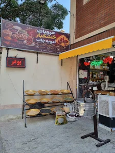 خشکبار میثم