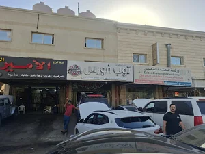 كراج توب فورس