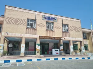 شیخ انصاری