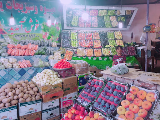 میوه فروشی ابوطارق