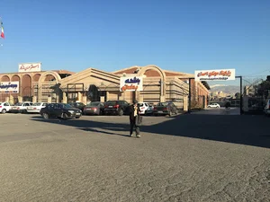 پارکینگ احسان ماندگار