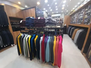 آترون