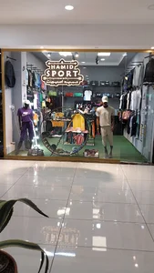 لباس ورزشی حمید اسپرت