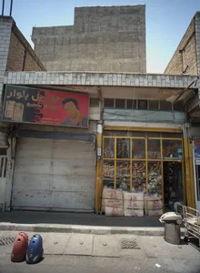 موبایل بلوار 2
