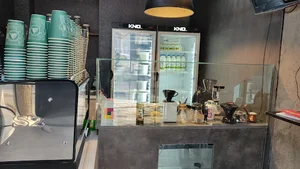 کافه کارما - cafekarma
