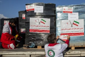 ایران والنتیر