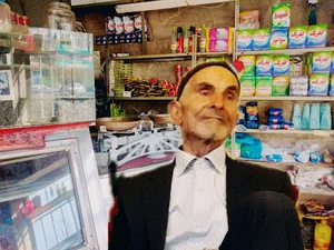 بقالی حاج علیجان