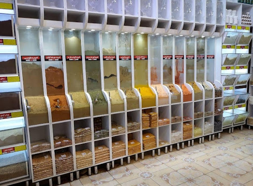 فروشگاه تاج محل