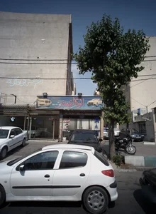 اتو گالری متین