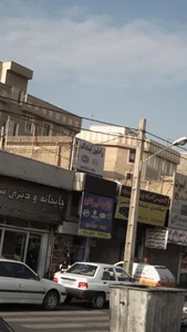 رامتین یدک 4