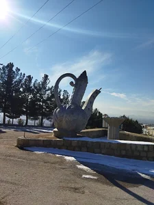 آرامستان جاوید