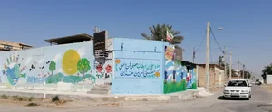 زبانکده دخترانه نوران مهر 4