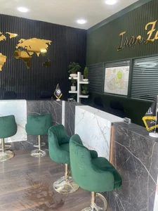 دپارتمان املاک ایران زمین