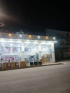 فروشگاه لوازم خانگی عبدکالا