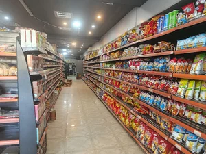 فروشگاه خلیج فارس