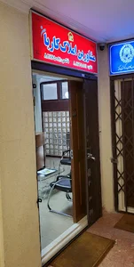 karba housing agency