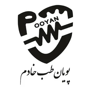 پویان طب خادم
