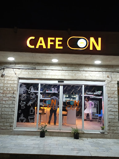 کافی نت دانشگاه چابهار cafe cmu
