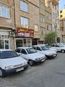 خودرو آذربایجان (مرکز پراید)
