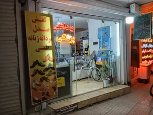 تجهیزات پزشکی سرآمد طب 4