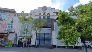 بانک ملی ایران شعبه نامجو 3