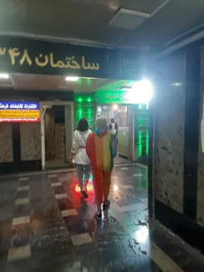 کتابفروشی و انتشارات علم استادان 2
