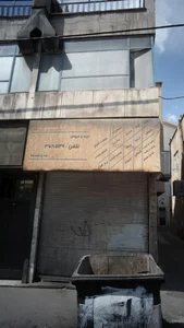 رکورد کامپیوتر رضوان 2