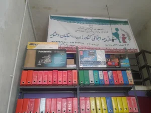صندوق بیمه اجتماعی کشاورزان روستائیان وعشایر بخش بزینه رود