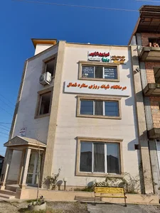 نظام آباد