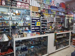 هایپر مارکت طاها