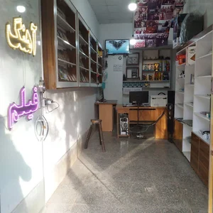 ویدئو کلوپ و کافی نت آنلاین پلاس