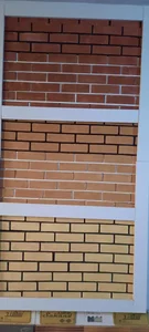 آجرنما نسوز و قزاقی وکیلی 4