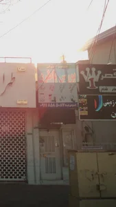 بورس باطری 2