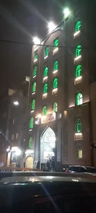 فاطمیه تهران