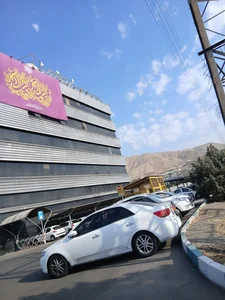 مجموعه فرهنگی امام علی (ع) 4