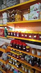 عطاری حکیم مومن
