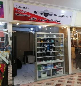 نصاب دوربین مداربسته 5