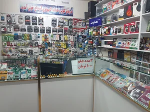 پیشخوان خدمات اینترنتی آمره ای 4