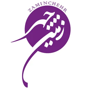 Zaminchehr Co. (شرکت زمین‌چهر)