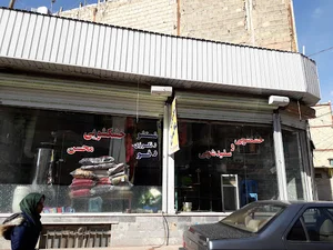 خشکشویی محسن