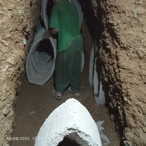 مقنی و چاه‌کن در شمشیری 2