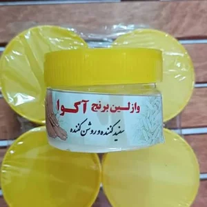 دنیای آرایشی برند 2