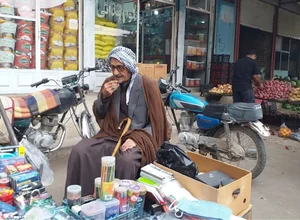 بازار خزامی